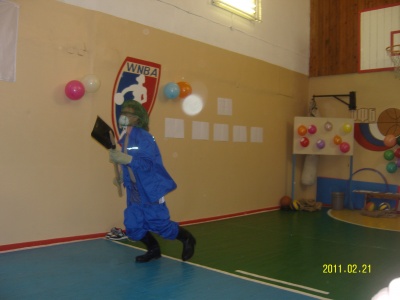 День защитника Отечества 2011