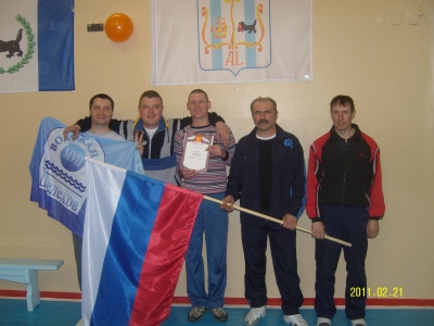 День защитника Отечества 2011
