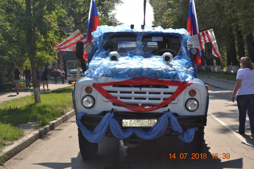 DSC_0099.JPG